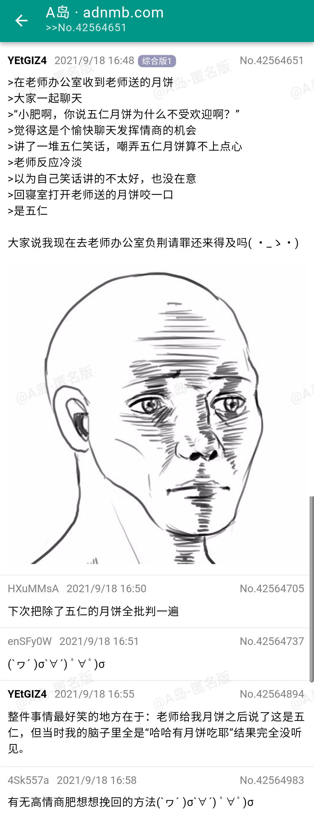 72
