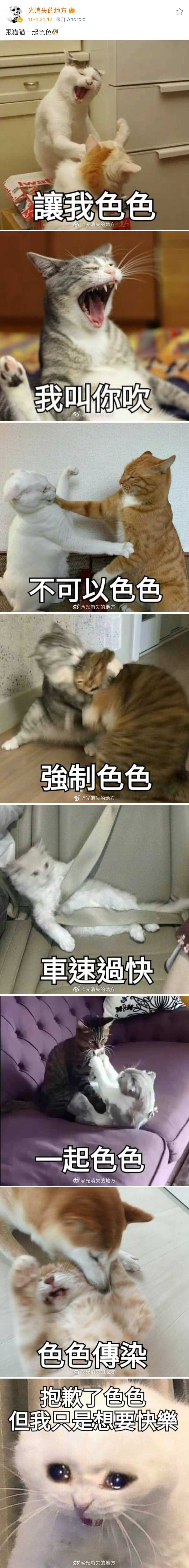 61