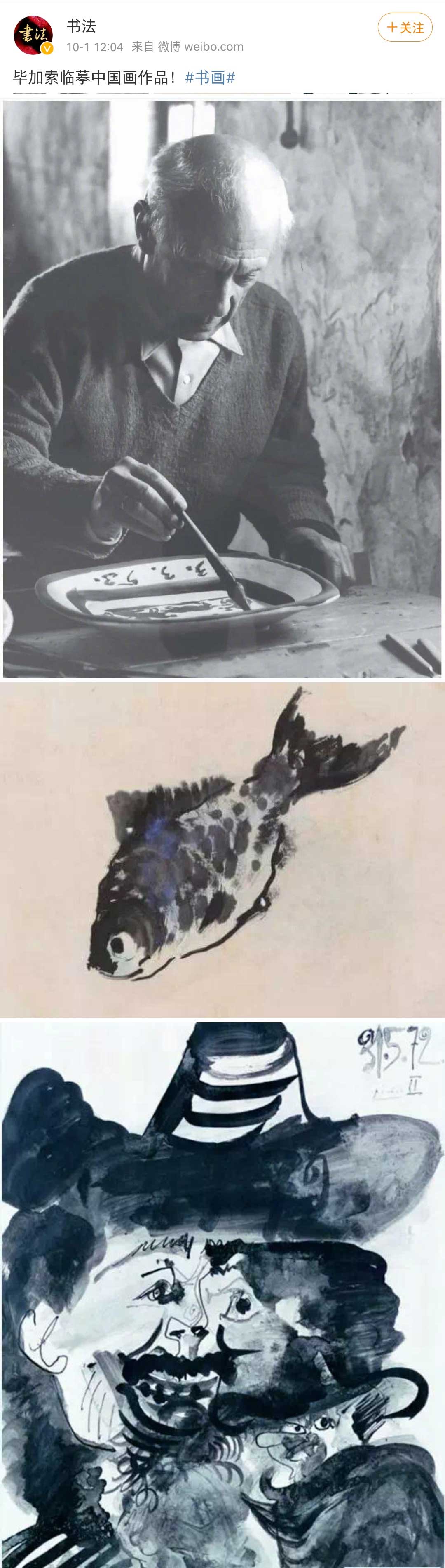 72