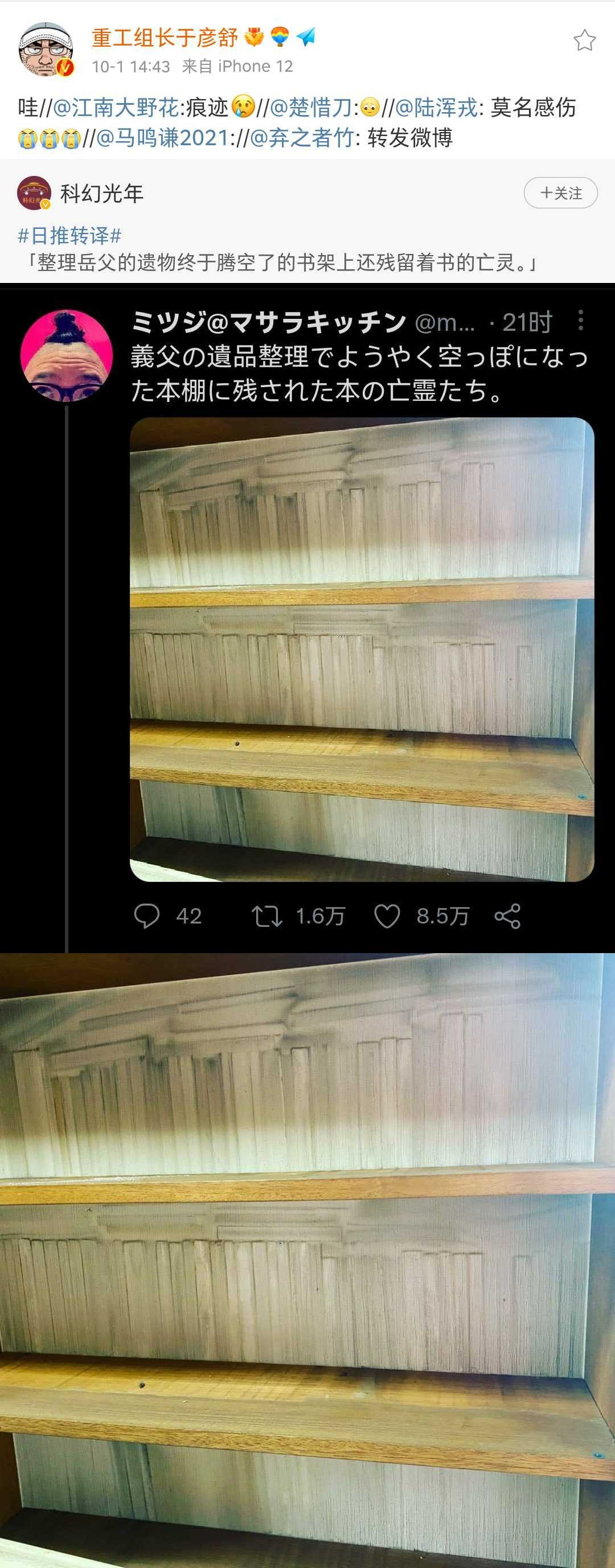 101