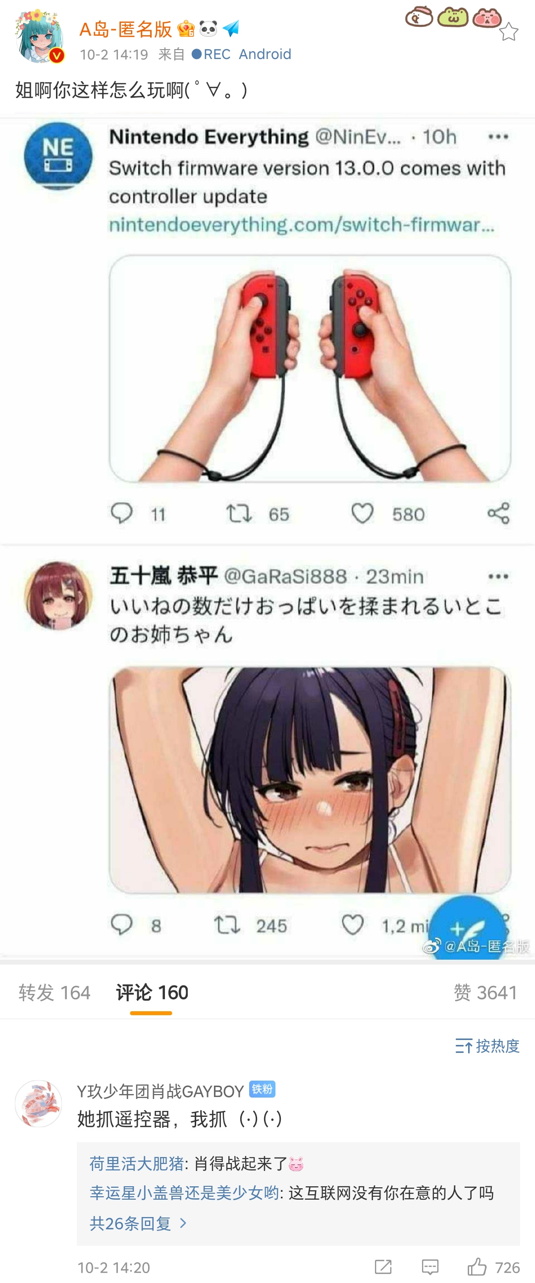 19