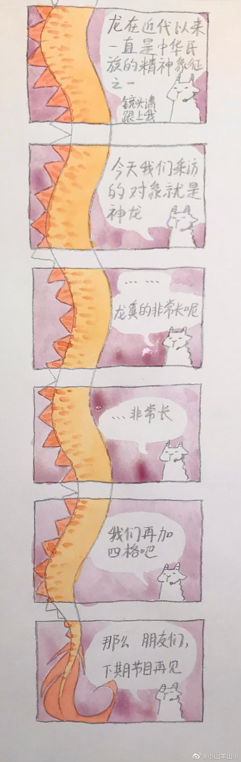 92