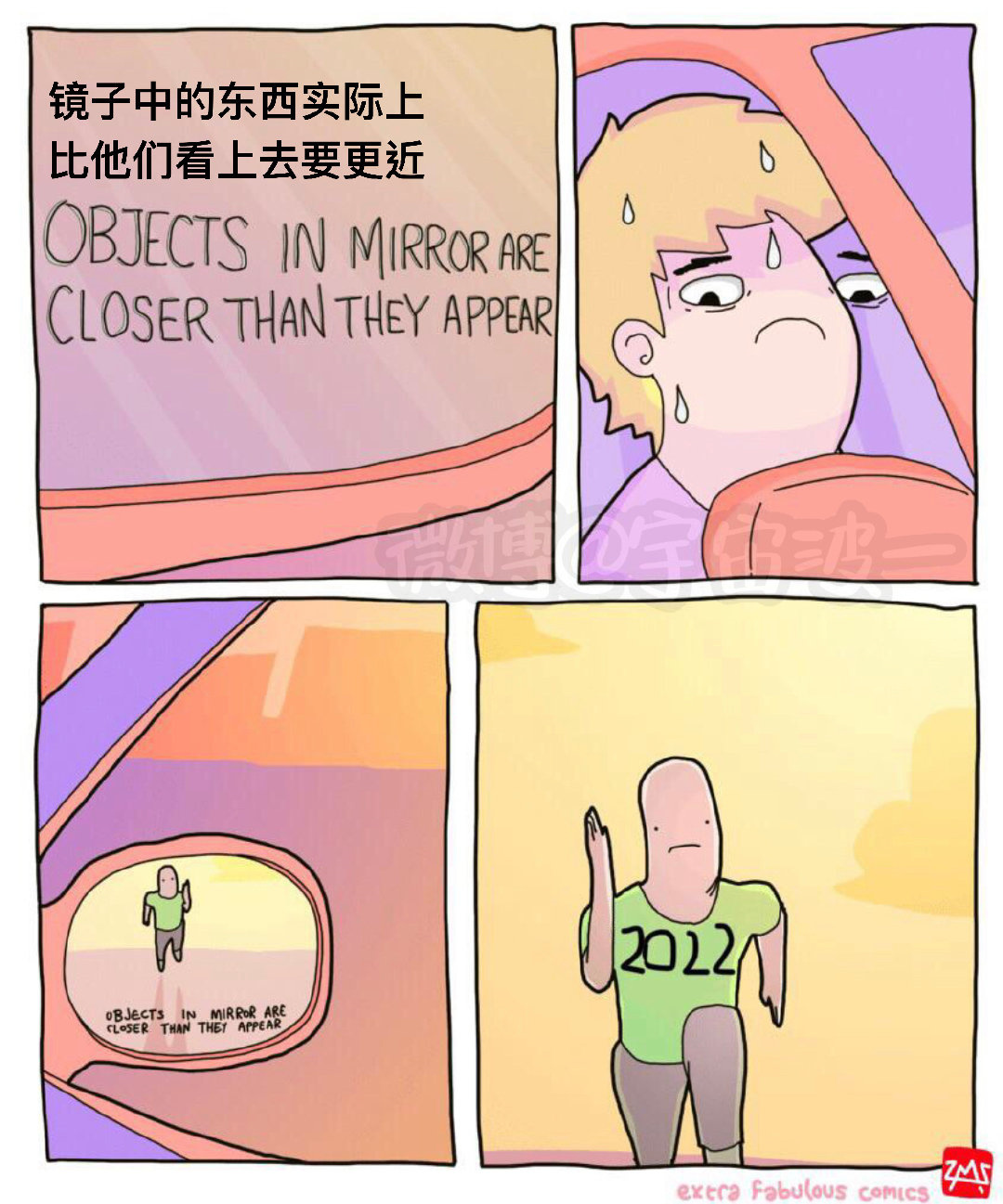 107