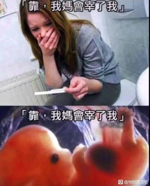 87