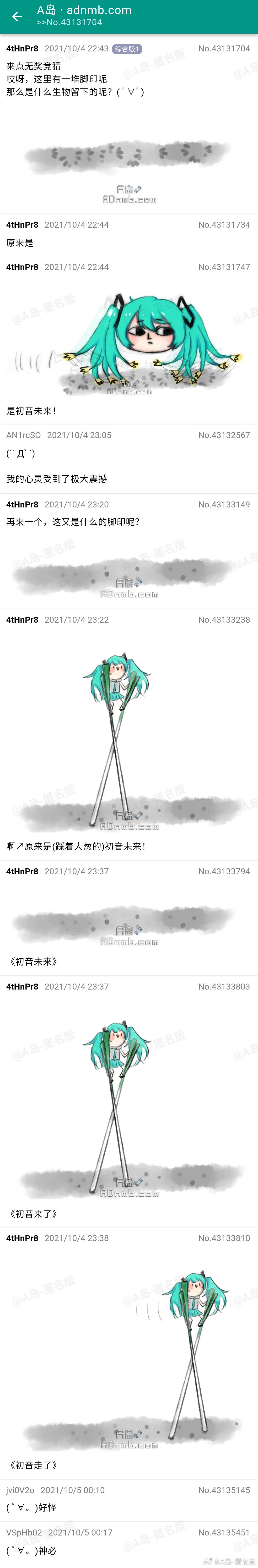 62