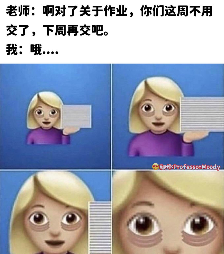 73