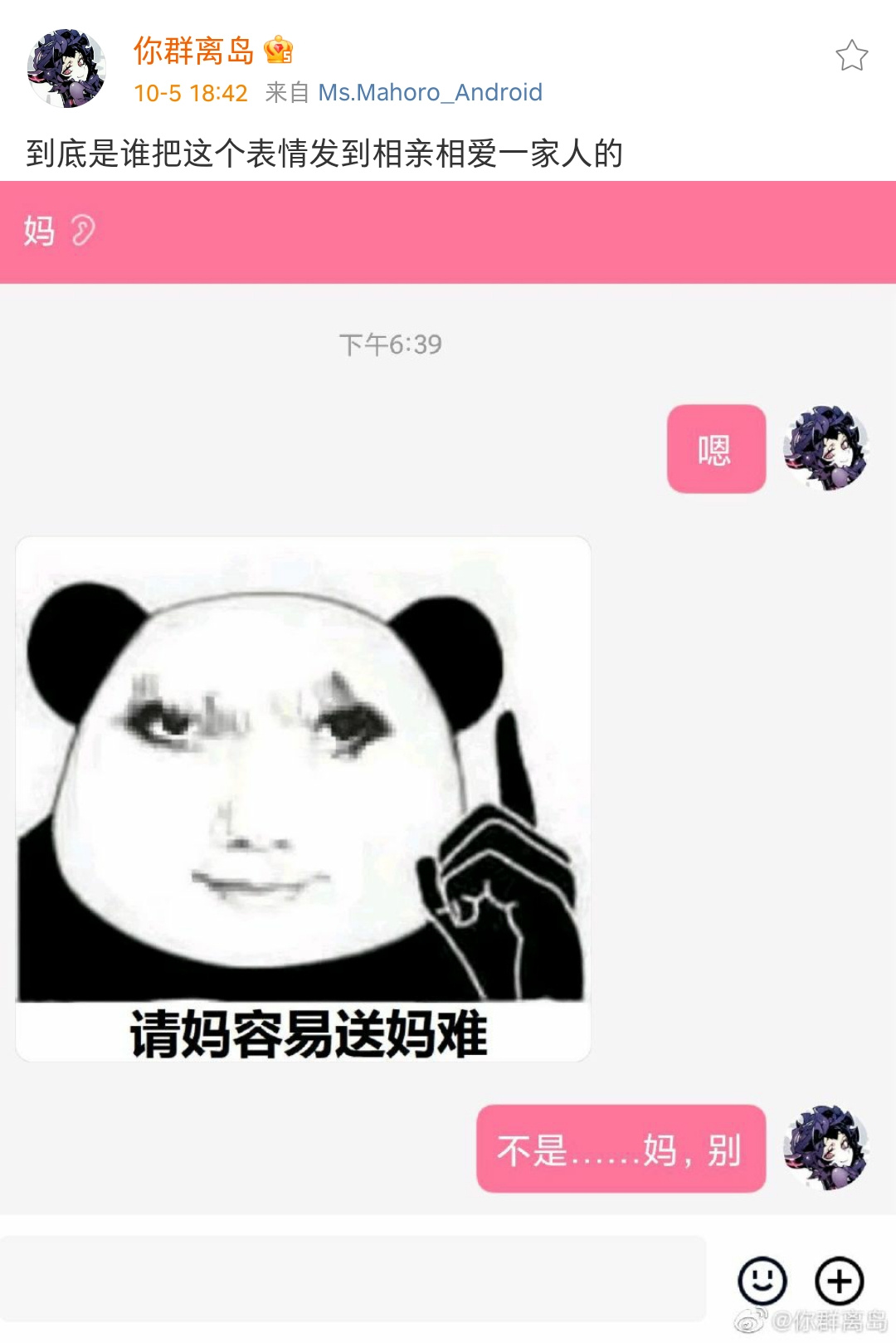 76