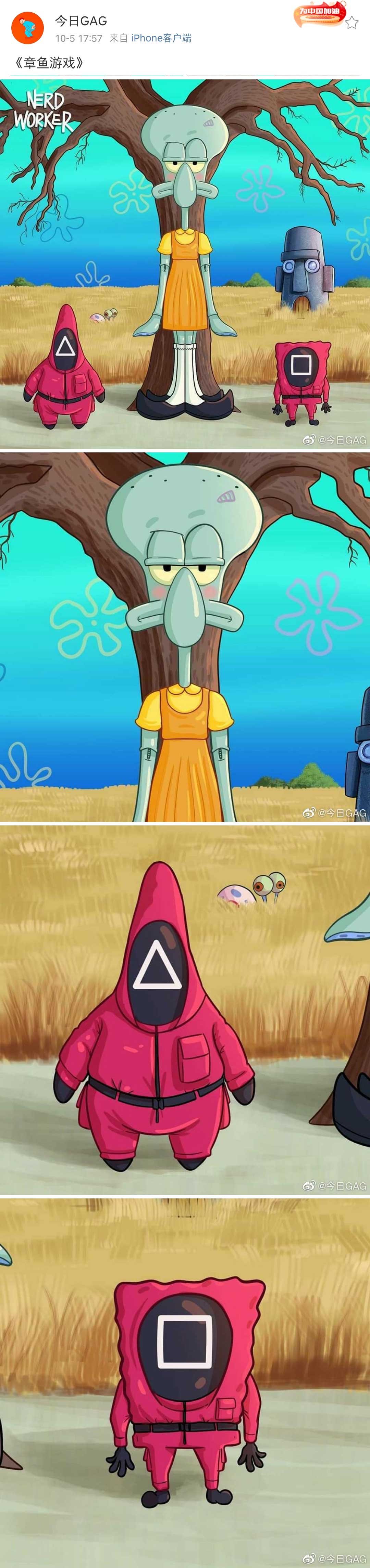 79