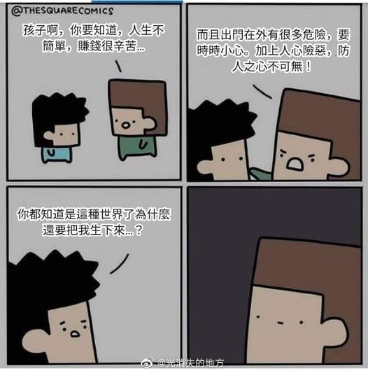 100
