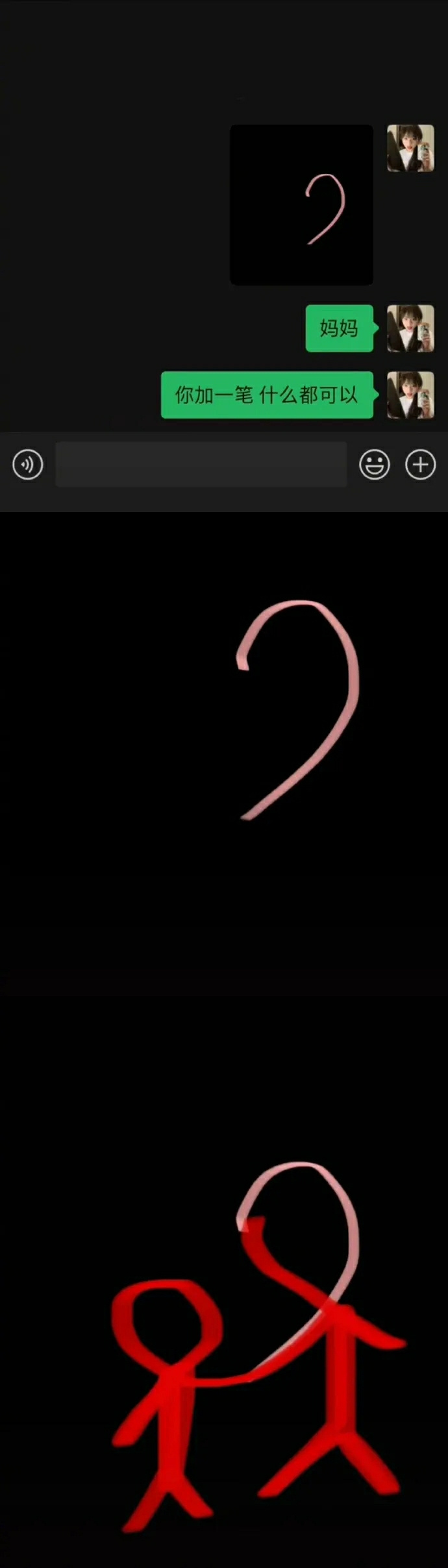 69