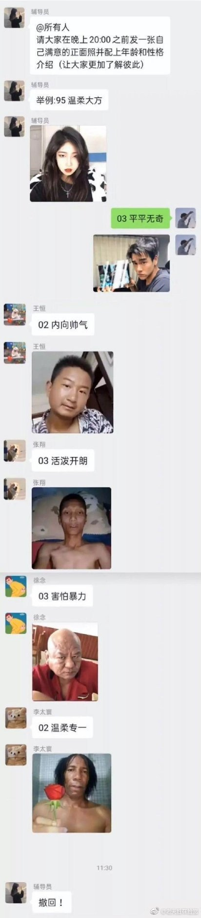 53