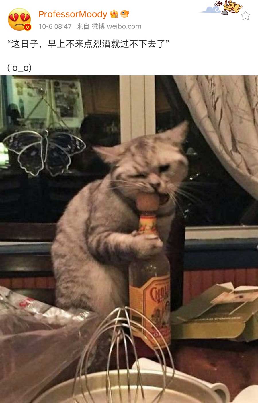 98