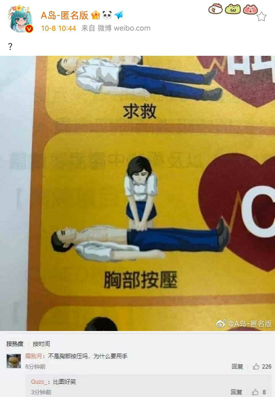 3