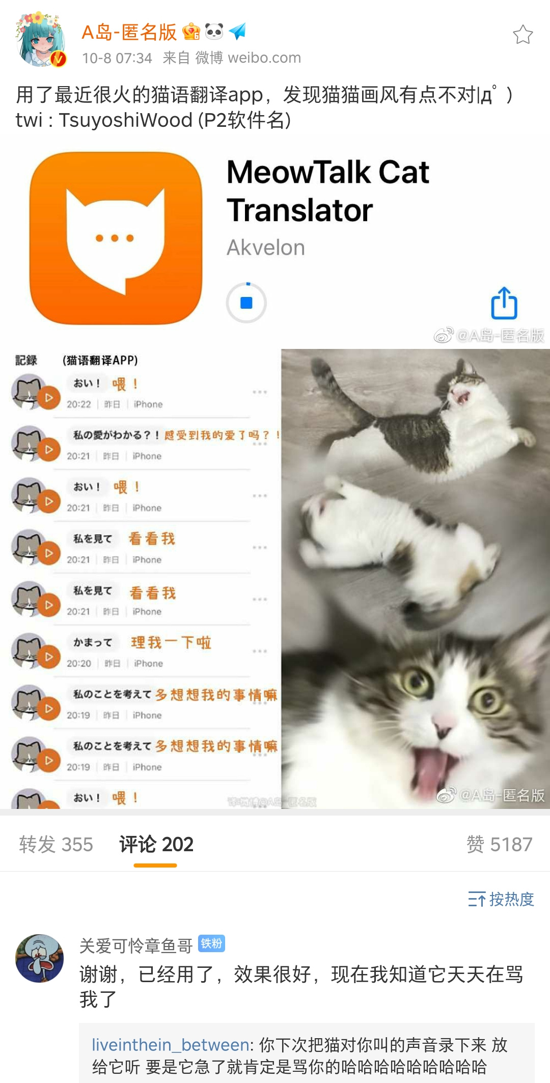 93
