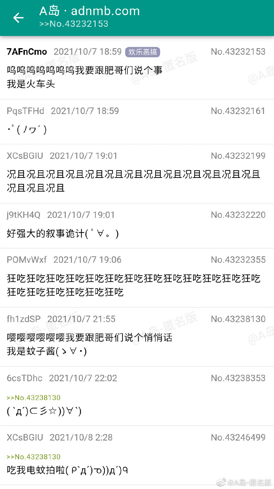107