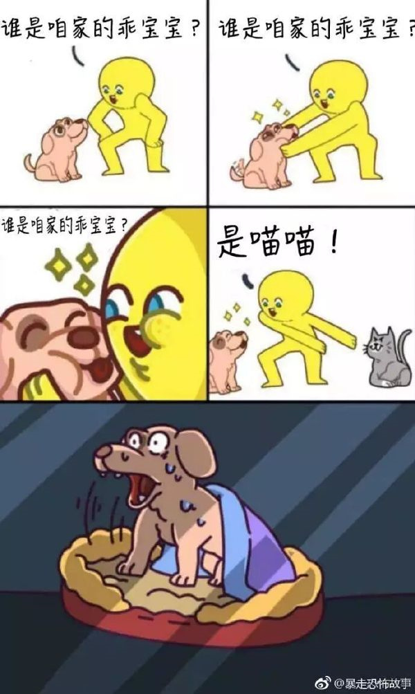 44