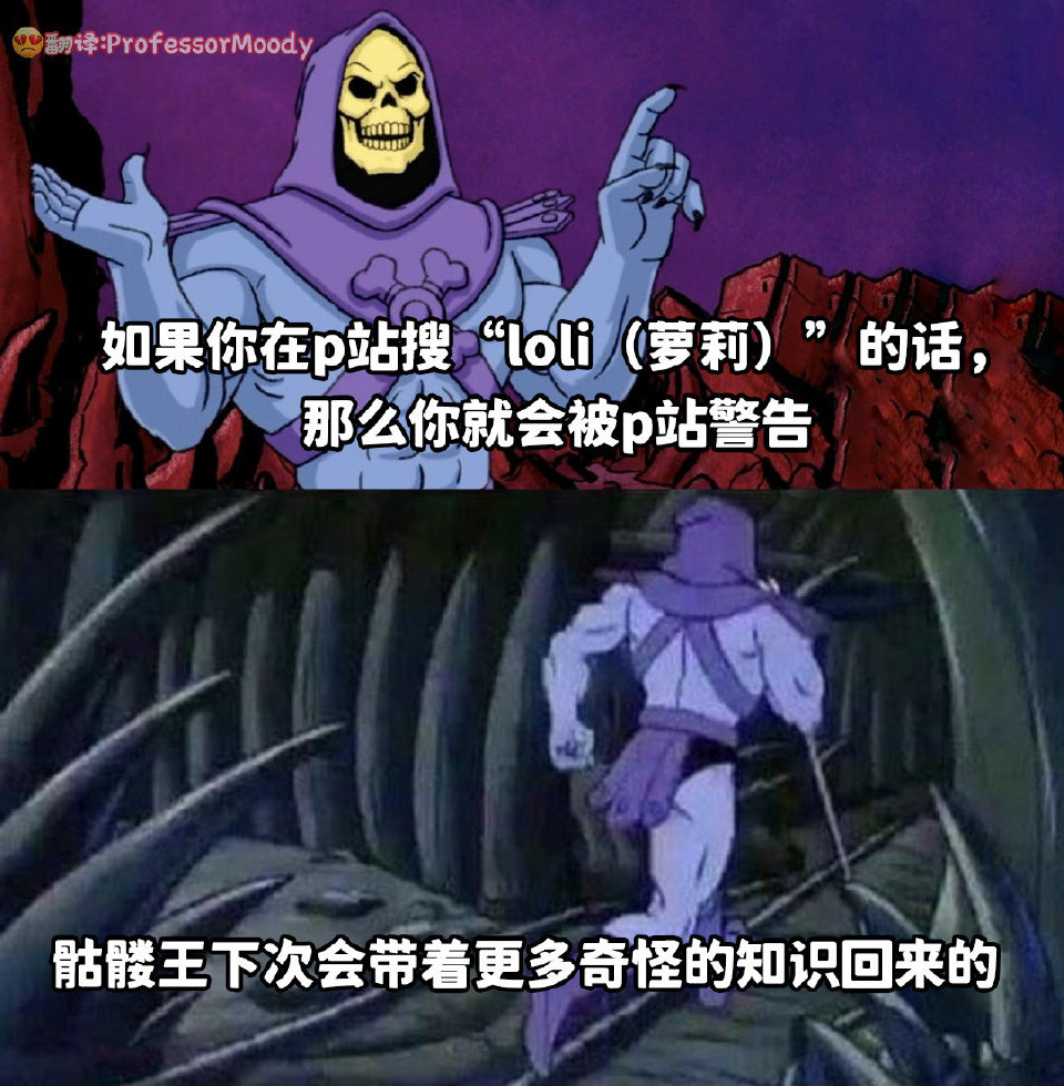 65