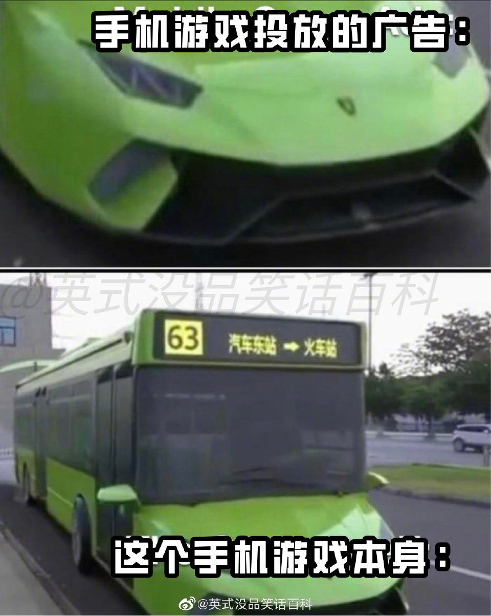 87
