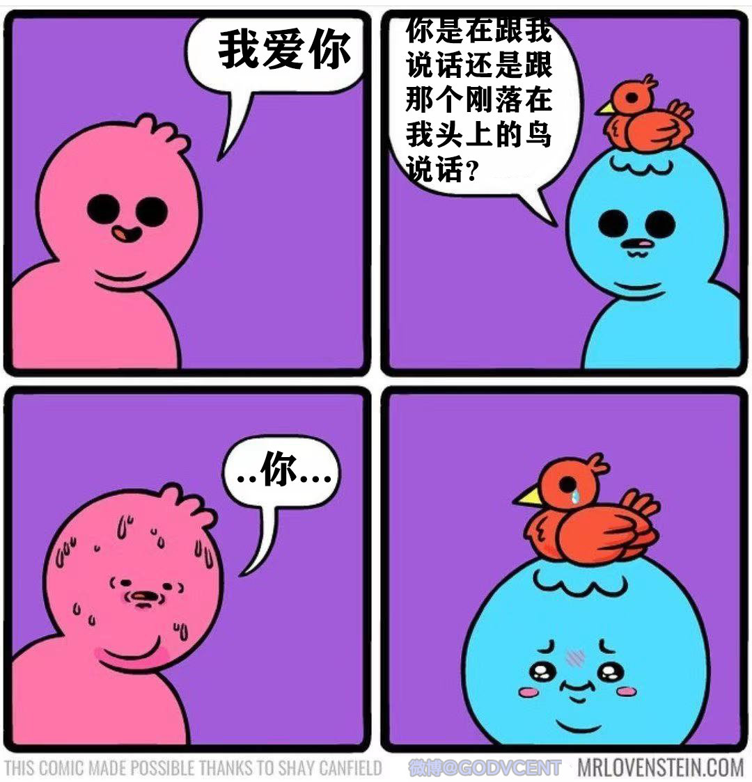 97