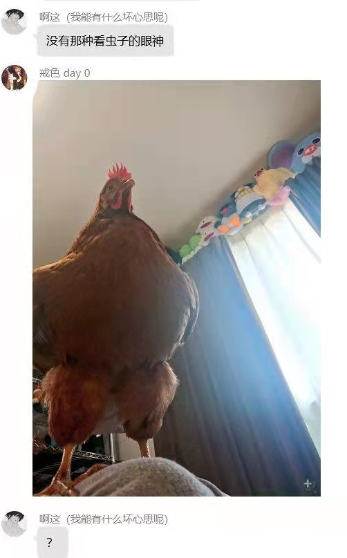 27