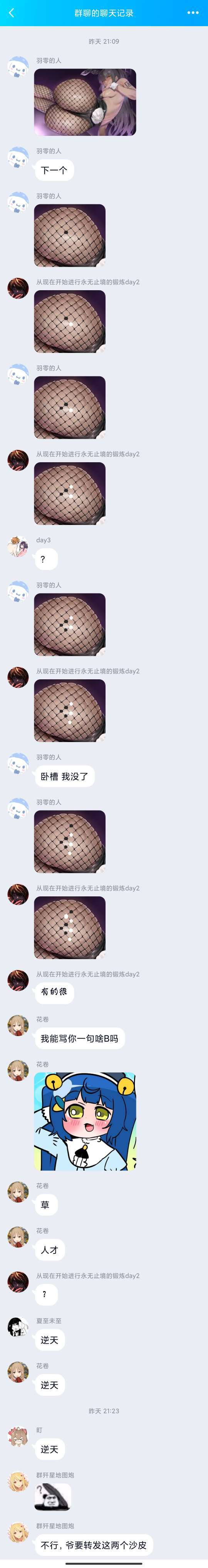 96