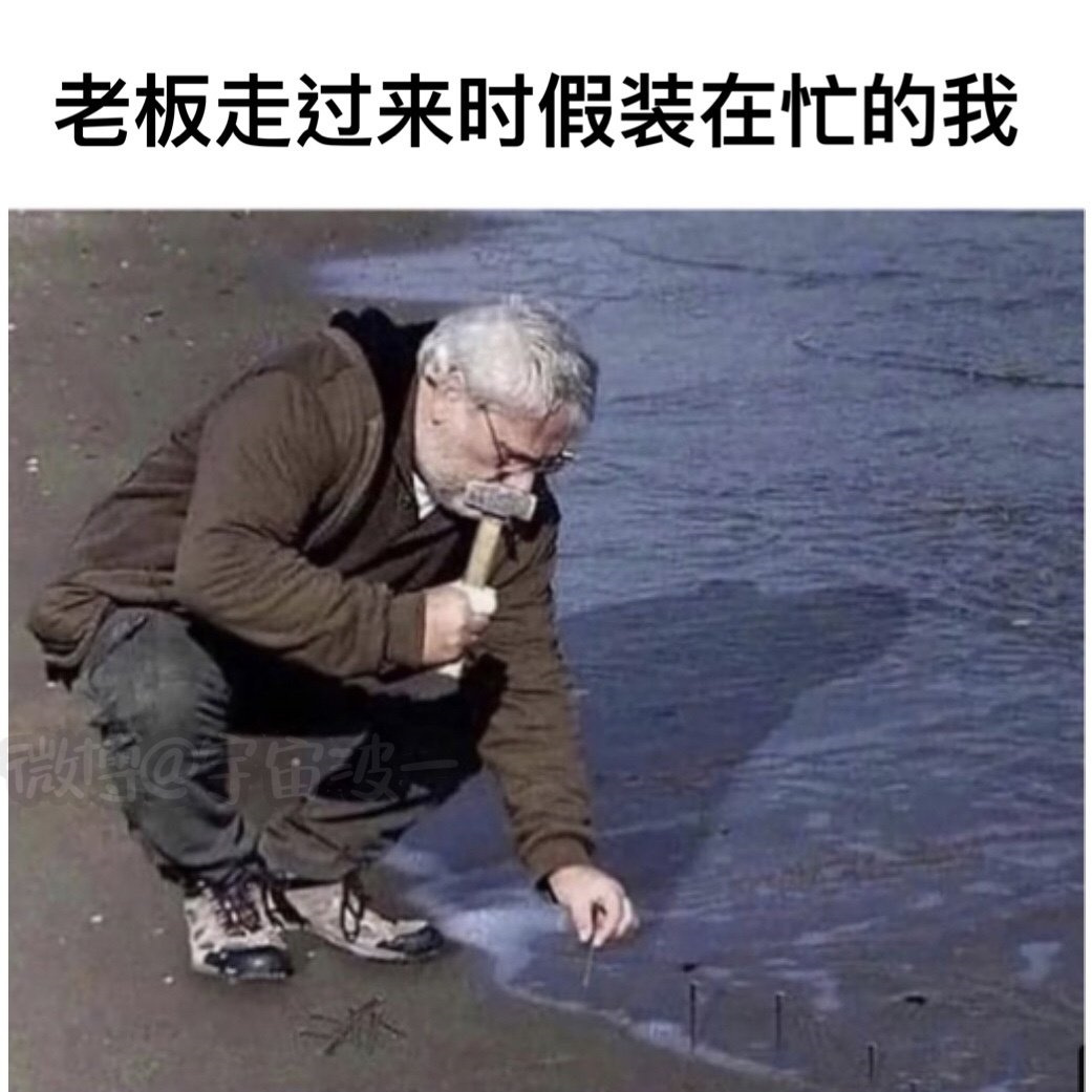 97