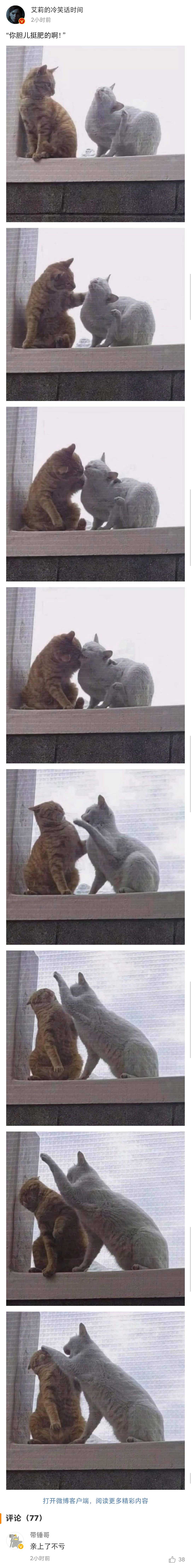 105