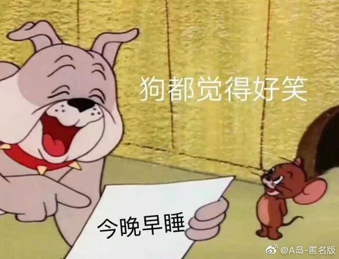108