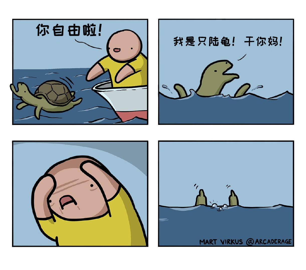 9