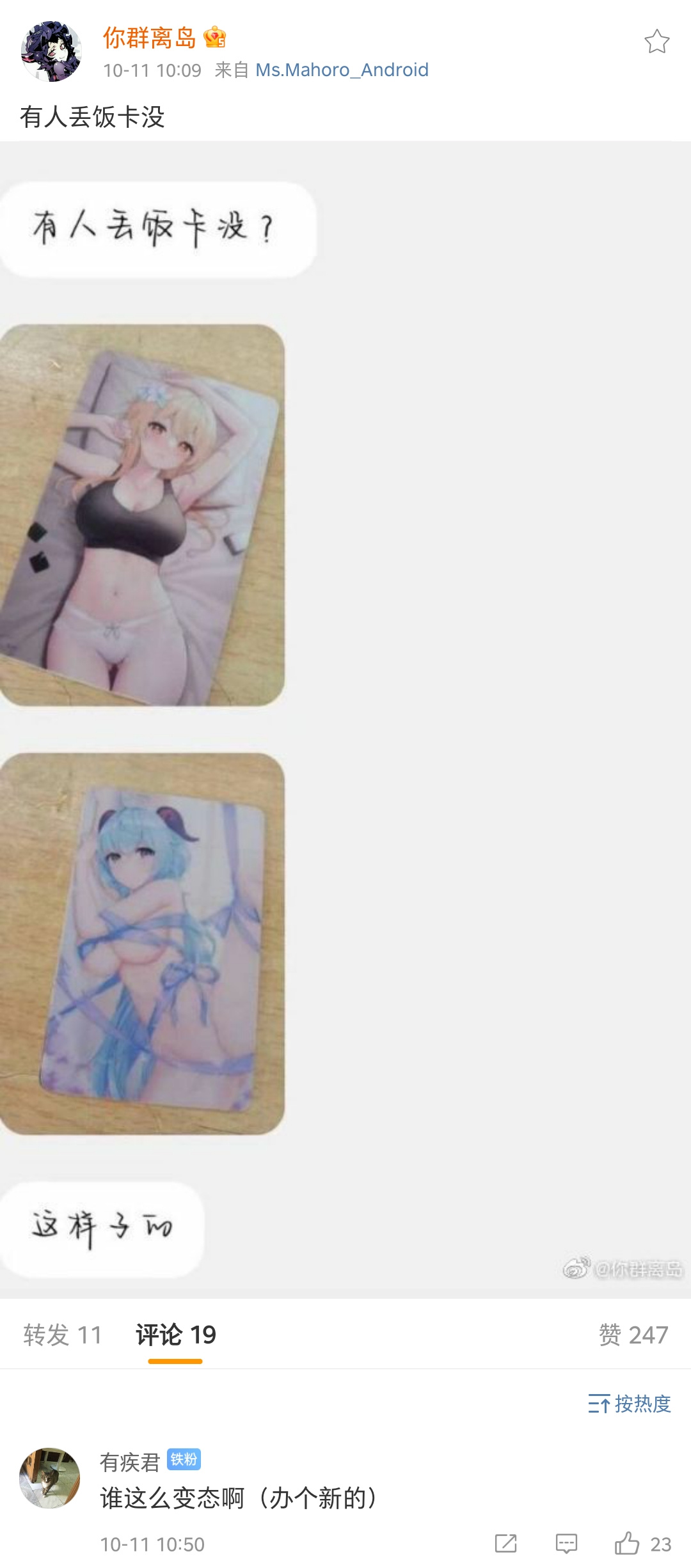 50