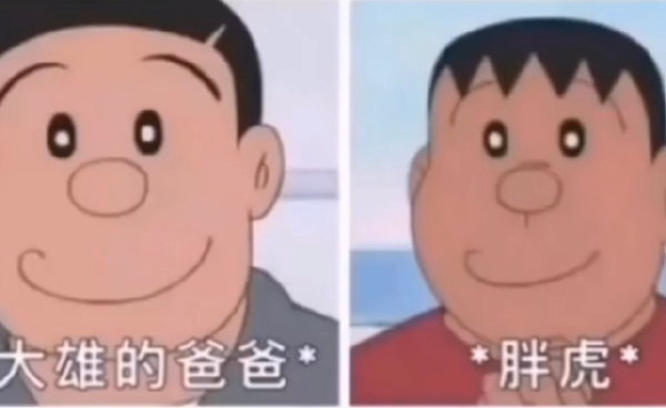 92