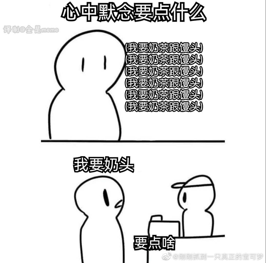 59