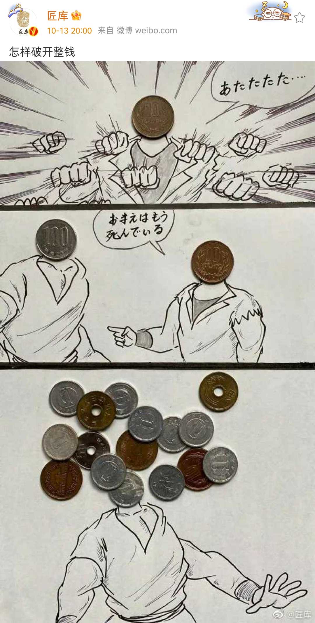 96