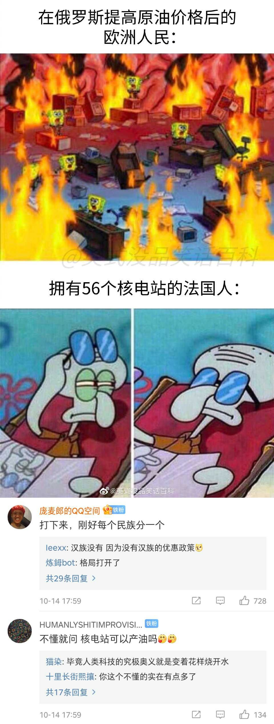 46