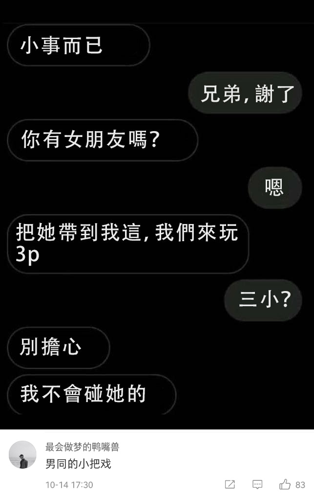 47