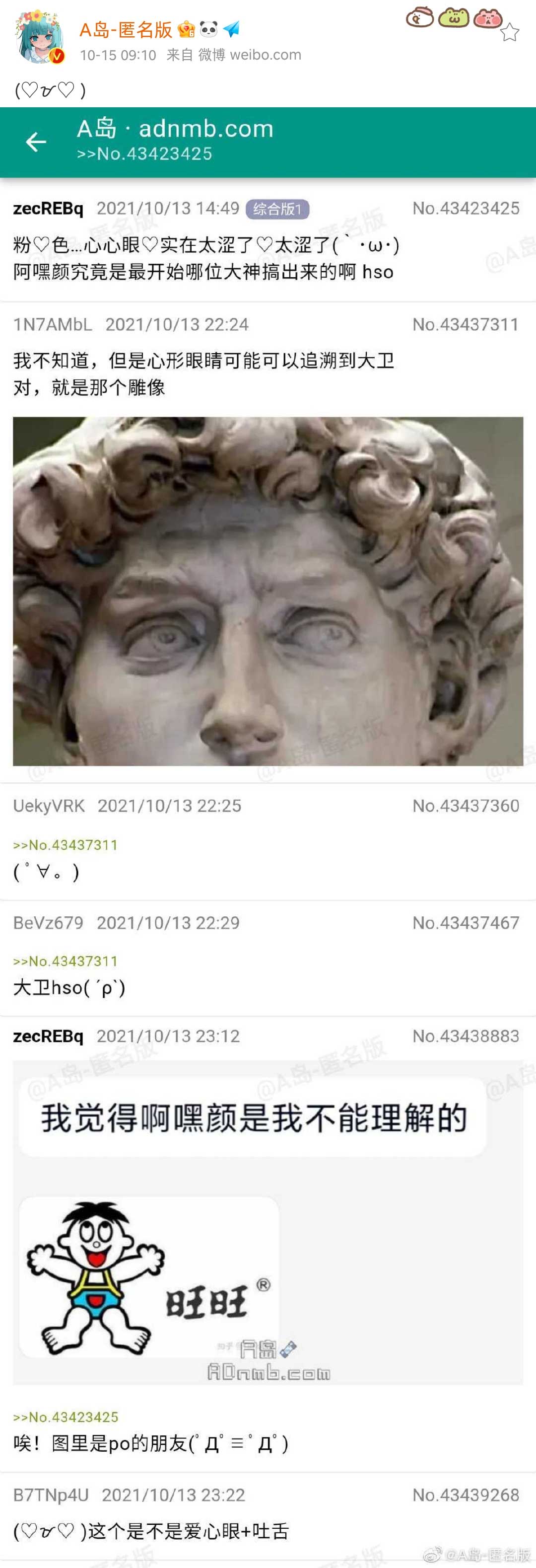 49