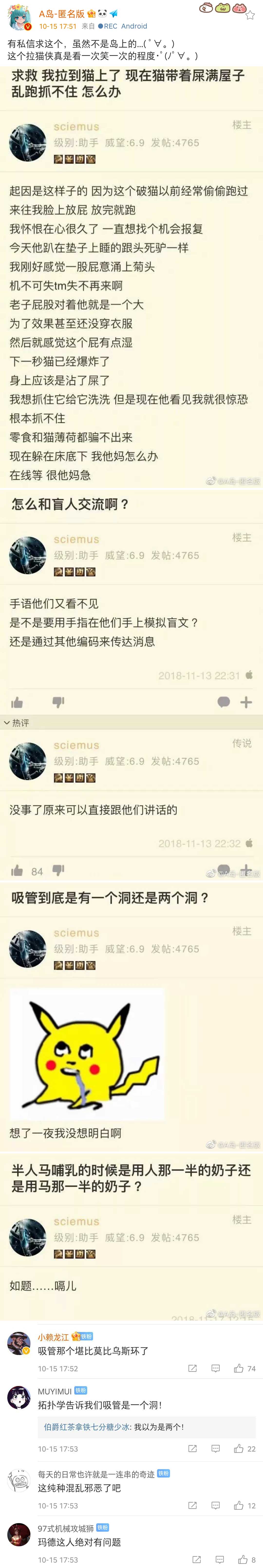 50