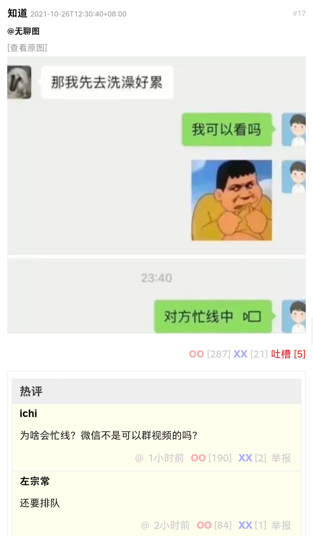 48