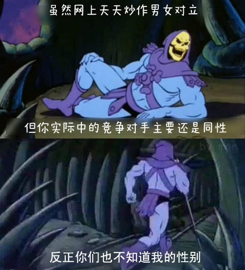49