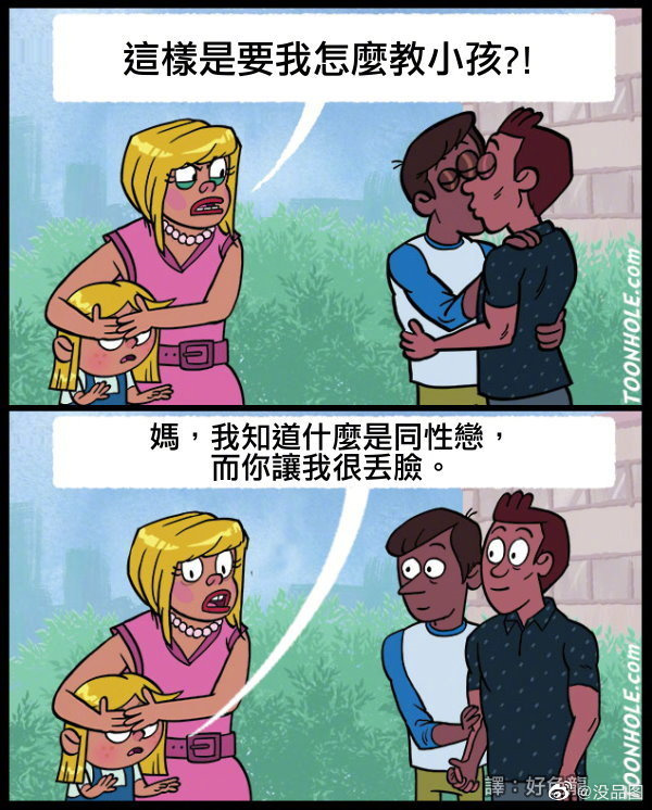59