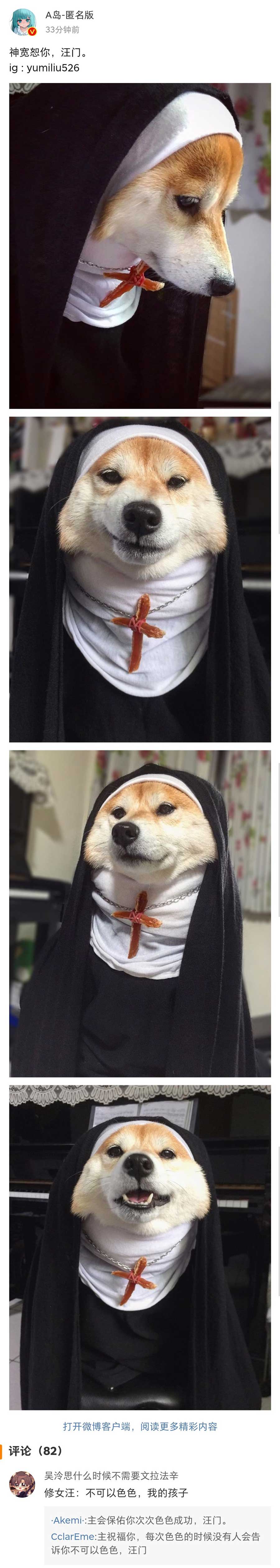 69