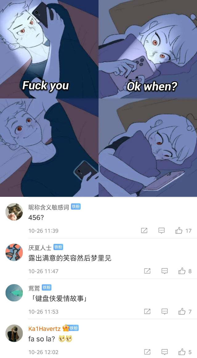74