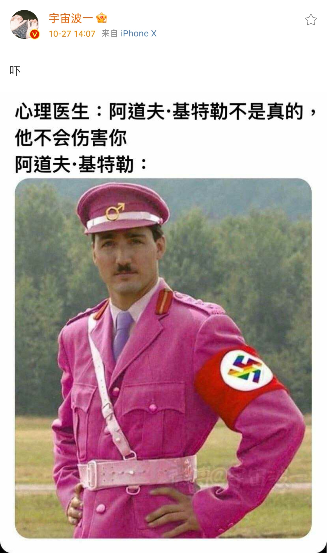 76