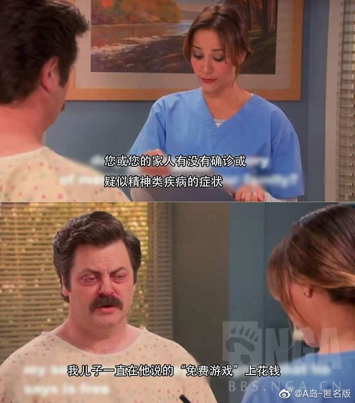82