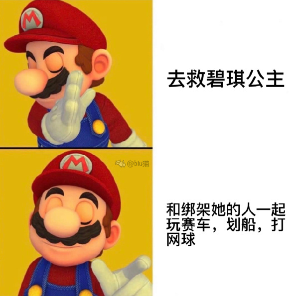 101