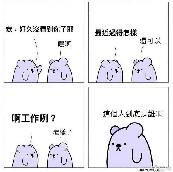 57