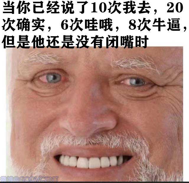 54