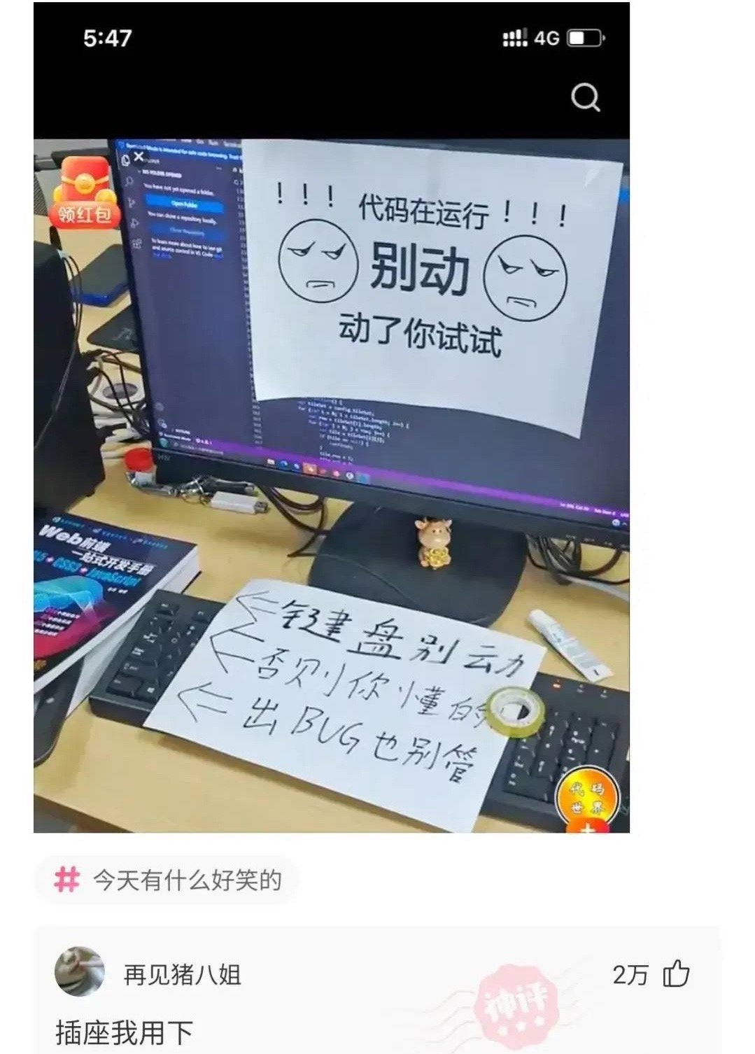 60
