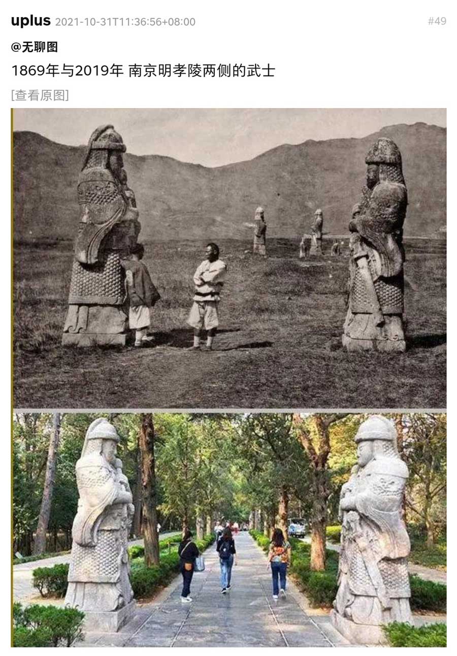 100
