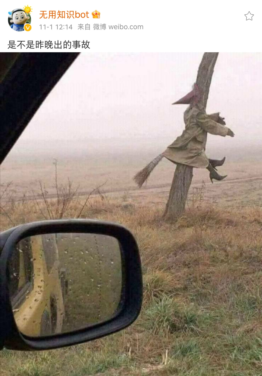 110